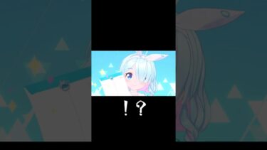 【ブルアカ】ガチャ引いたらまさかの神引き #ゆっくり実況 #ブルアカ