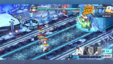 久しぶりの配信　短めの予定　【ブルーアーカイブ/ブルアカ】