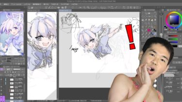 【ブルアカ】レイサ（マジカル）を描く無音配信。【2026/03/07】