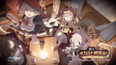 アニメイト戦利品＆読んでないバレンタインストーリー【ブルアカ】【ブルーアーカイブ】【実況】【配信】