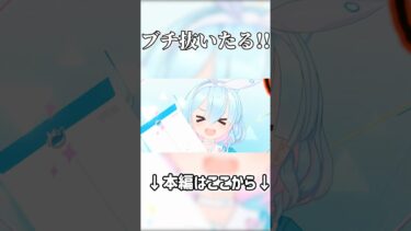 【ブルアカ】最高速度でぶち抜いたる!!【ゆっくり実況】【ガチャ動画】 #ゆっくり実況 #ブルアカ #ブルアカガチャ #ガチャ