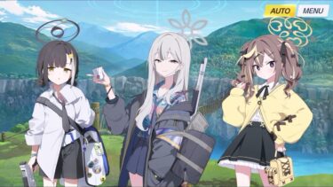 ブルーアーカイブ イベントストーリー「キヴォトス・未確認ミステリー～邪を払うツチノコ大調査～」Part1