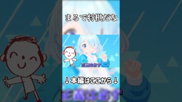 【ブルアカ】ガチャで見返すブルアカ実況ライフ～今更すがってきても、もう遅い～【ゆっくり実況】【ガチャ動画】 #ゆっくり実況 #ブルアカ #ブルアカガチャ #ガチャ