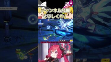 【ブルアカ】ブルアカの小ネタ！