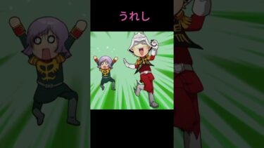 【ブルアカ】懐かしの藤井大佐！#ゲーム実況＃とんすいちゃんねる