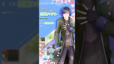 ブルアカ風に自己紹介 『桜田ハヤト編 』#pentaxnova #ゲーム実況 #short動画 #ゲーム#自己紹介#ブルーアーカイブ#ブルアカ風