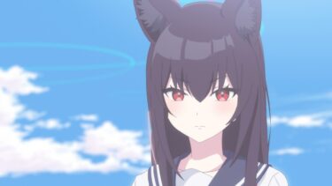 【ブルアカ】Ex.「ロア追跡」編 第1章「正午の陽炎」アニメPV
