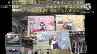 1分でふりかえるブルアカらいぶすぷりんぐふぃーばーSP！#ブルアカ