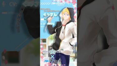 ブルアカ風に自己紹介 『ぐっさん編 』#pentaxnova #ゲーム実況 #short動画 #ゲーム#自己紹介#ブルーアーカイブ#ブルアカ風