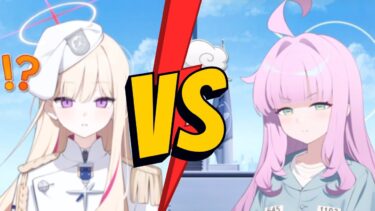 決戦、超人カヤ vs連邦生徒会長【ブルアカ】