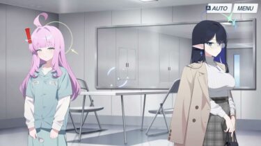 【ブルアカ】なんでここに先生が!? #593【ブルーアーカイブ実況】