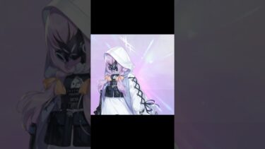 【ブルアカ】ケイ 臨戦アリス 5周年フェスガチャ ダイジェスト【ゲーム実況】【ブルーアーカイブ】#shorts #ブルアカ #ブルーアーカイブ #ゲーム実況 #ゲーム