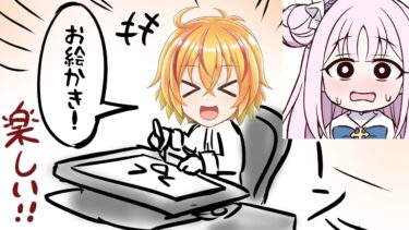 ブルアカのミカ本描いてます