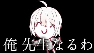 [実況]ミリ知らでブルアカやったら炎上しそうな発言ばっかだったｗｗｗ[ゆづき]