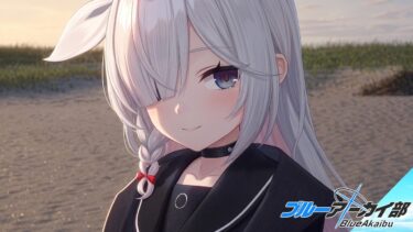 【ブルアカ】見ないと損する！最高傑作ムービー！【ブルーアーカイブ/ 反応集 / まとめ】