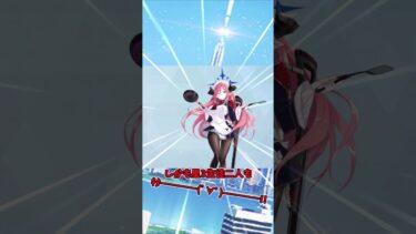 【ゆっくり実況】遂にニコママ実装！マ”マ”～！！！(限界化)【ブルアカ】