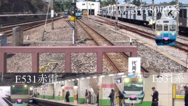 ブルアカ鉄道実況部オープニング更新版#鉄道 #鉄道ゆっくり茶番