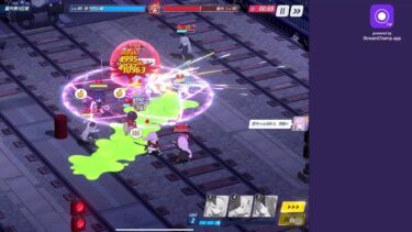 ブルアカ配信テストをする一般人2