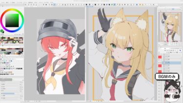 【Drawing stream】2026.06.12 / ブルアカ・女の子・キャラデザ・フリーダムお絵描き