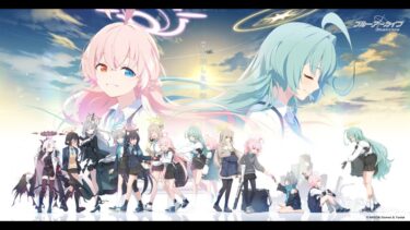 ブルアカ配信(初見さん大歓迎！)