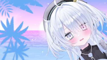 【 #ブルアカ / #Vtuber 】ガチャまわしてエデン条約1-1から読む…！！！ねたばれあり！！！！！