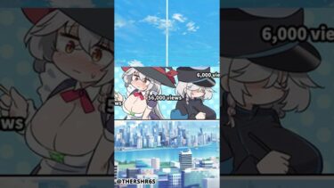お絵描き配信をするエリ  #ブルアカ  #ブルーアーカイブ