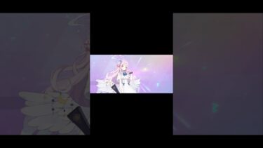 やっと天井いったー#shorts #shortvideo #ブルーアーカイブ #ブルアカ #ゲーム #ゲーム実況