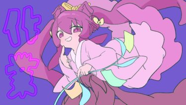 ✧*　コミケ作業 配信  .⋆  【ブルアカ】モブエリ本 　みんなの願い事を聞きながら作業🐟