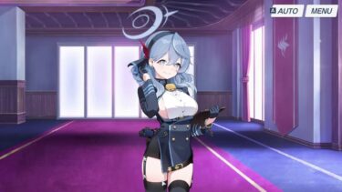 101回目のブルアカ復帰配信【ブルーアーカイブ】【第2部 Vol.1 炎と影編】
