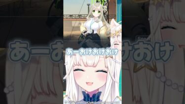 PMCって何の略？【#ブルアカ #切り抜き #新人vtuber 】