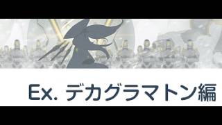 【ブルアカ】まだ鋼鉄大陸で迷子めう　【生配信】 #ブルアカ #ゲーム実況 #雑談