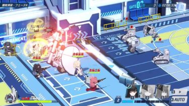 早めで短い配信　休みが終わる　【ブルーアーカイブ/ブルアカ】