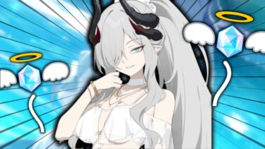 【ブルアカ】5.5周年だからって神引きできるわけじゃない【ゆっくり実況】