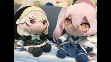 【夢見るな】首は出します許してください。【雑談？ブルアカ？配信】