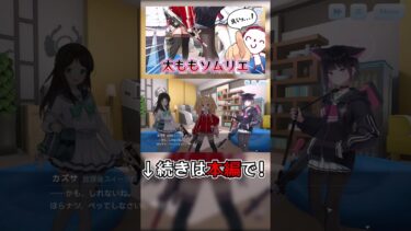 ブルアカ二次創作神ゲーのイラストが可愛すぎる③【ストーリーアーカイブ】#bluearchive #ブルーアーカイブ #ブルアカ #fanmadegames  #ゆっくり実況 #二次創作