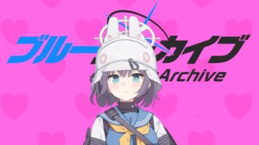 【ブルアカ】サミーを引きずりすぎてる先生の絆読み配信【モモトーク】