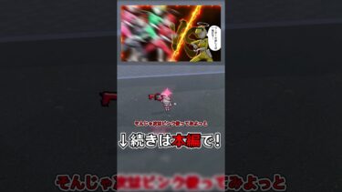 プレイアブルになったカイテンジャーが楽しすぎる【ストーリーアーカイブ】#bluearchive #ブルーアーカイブ #ブルアカ #fanmadegames  #ゆっくり実況 #二次創作