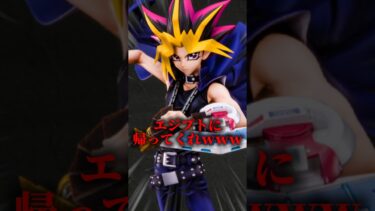 なんでそうなんだよｗｗｗ #ゲーム実況 #ブルアカ #ブルーアーカイブ #shorts