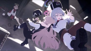 ブルーアーカイブ イベントストーリー「It’s our Engine! ～183号を脱出せよ！～」Part1