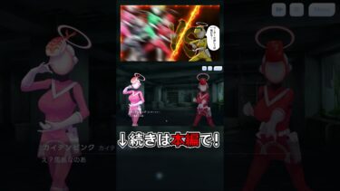ネットリテラシーの欠片もないカイテンジャー【ストーリーアーカイブ】#bluearchive #ブルーアーカイブ #ブルアカ #fanmadegames  #ゆっくり実況 #二次創作