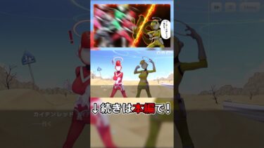 一騎打ち(集団リンチ)【ストーリーアーカイブ】#bluearchive #ブルーアーカイブ #ブルアカ #fanmadegames  #ゆっくり実況 #二次創作