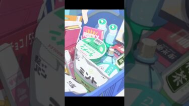 【初見】緑茶×サイダーうまいのか？ #ブルアカ #ゲーム #ブルーアーカイブ #ゲーム実況 #games #実況