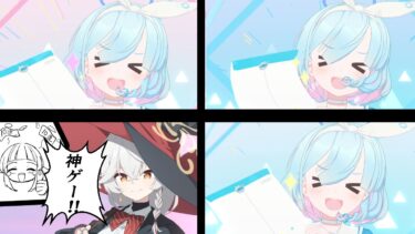 【ブルアカ】白尾エリさん描く練習【作業配信】