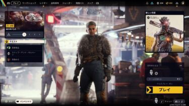 【ARC Raiders】ブルアカのメンテナンスが終わるまで配信！！