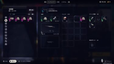 【ARC Raiders】ブルアカらいぶが来る！最高な配信！！