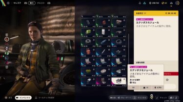 【ARC Raiders】今日はブルアカのメインストーリーが楽しみすぎる配信！！